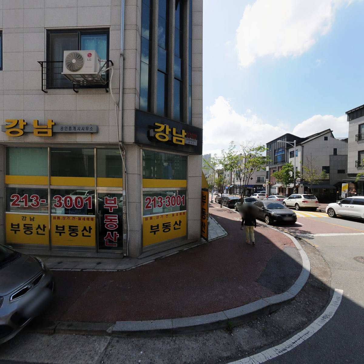 라퐁텐