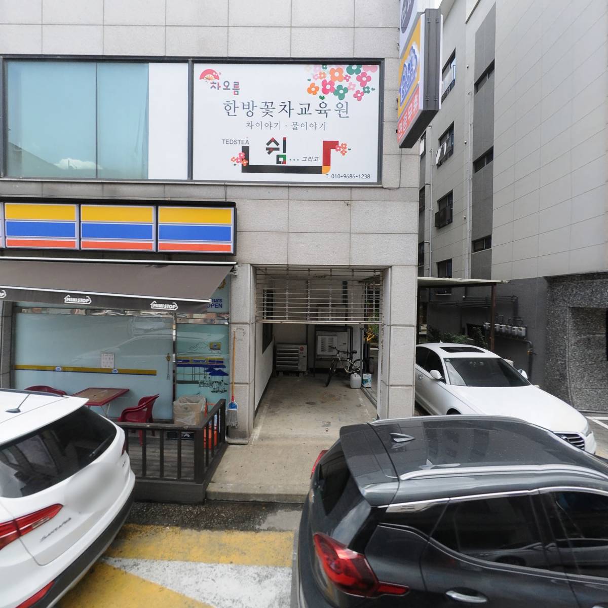 리삭 건축사사무소
