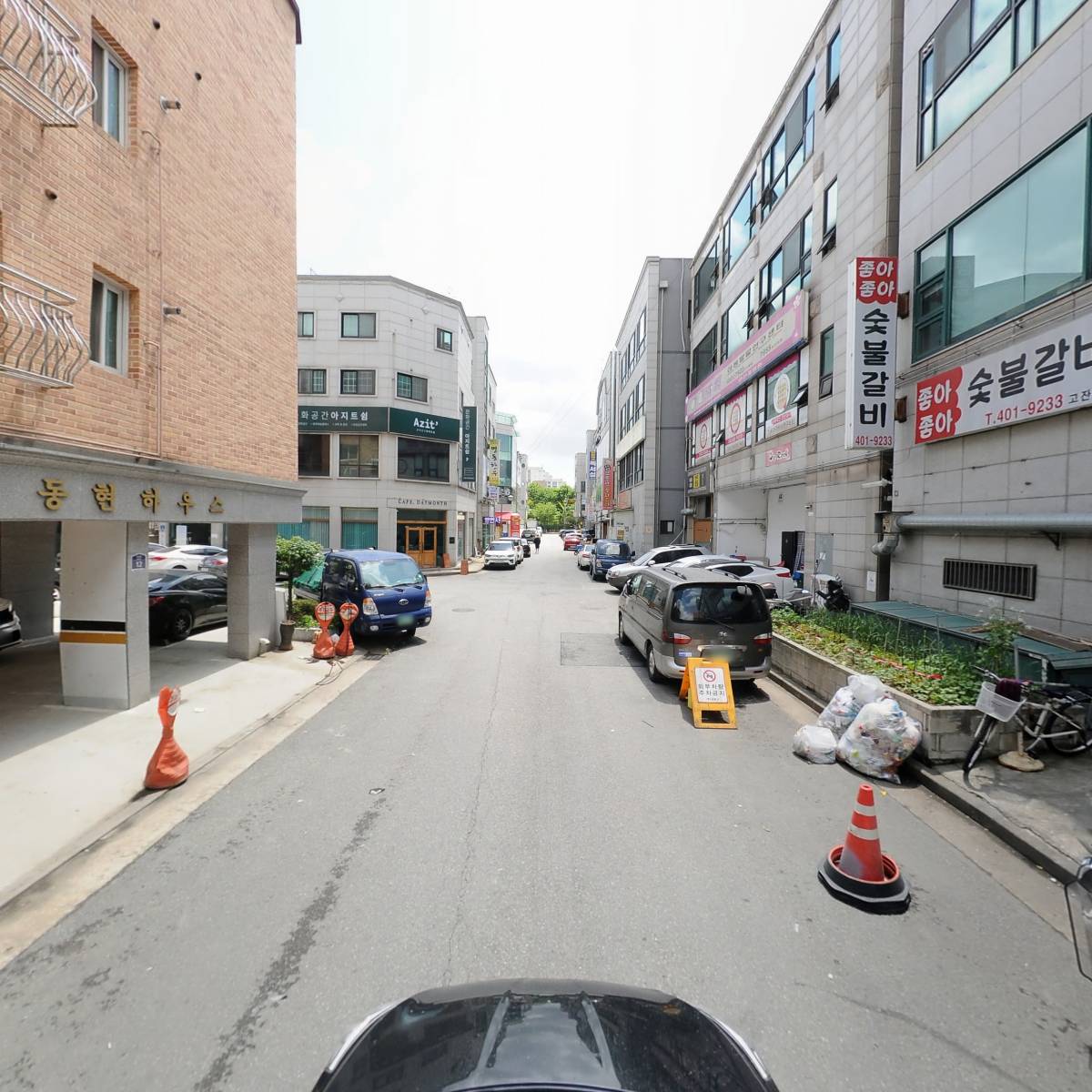 대게좋은집_4