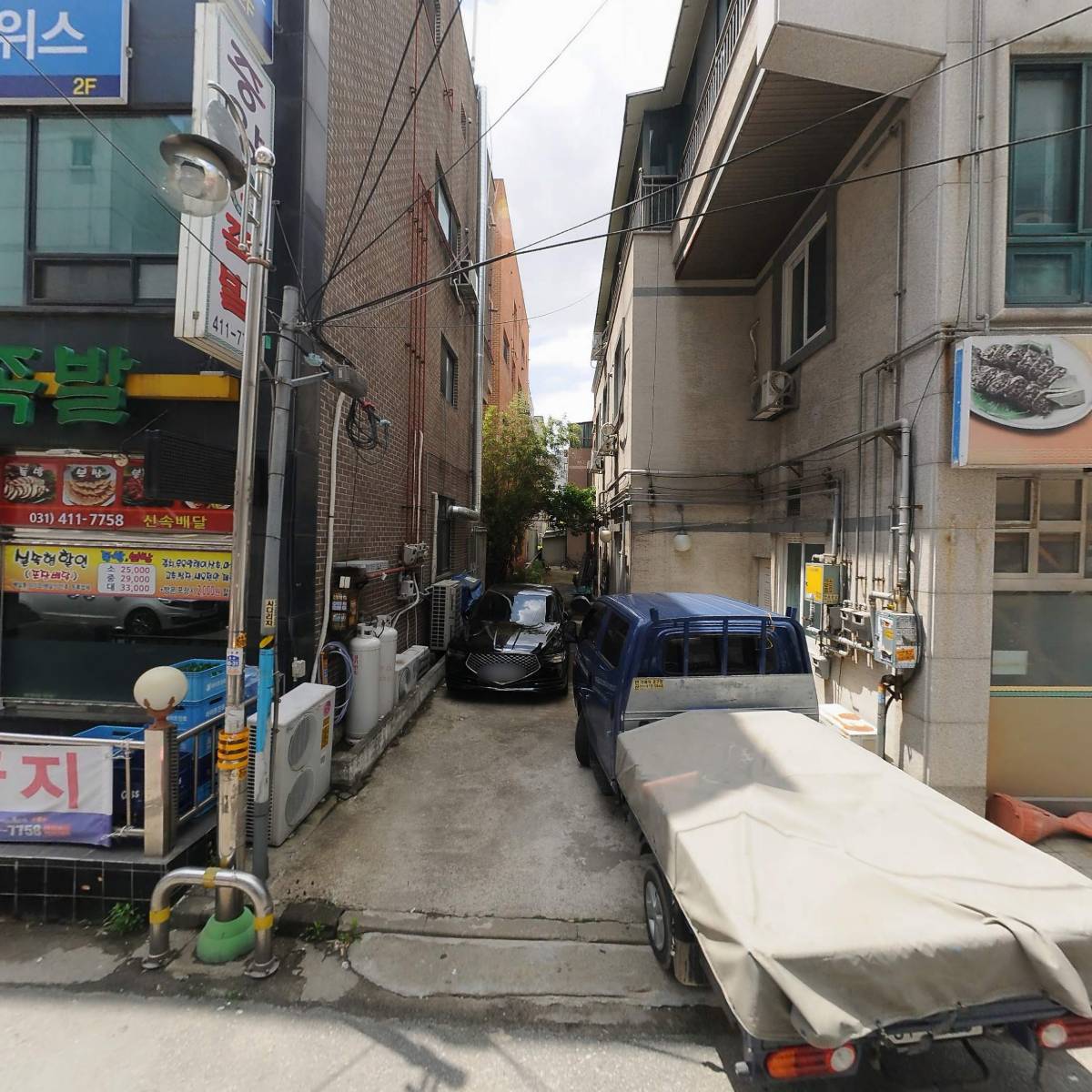 주식회사 선유이엔지