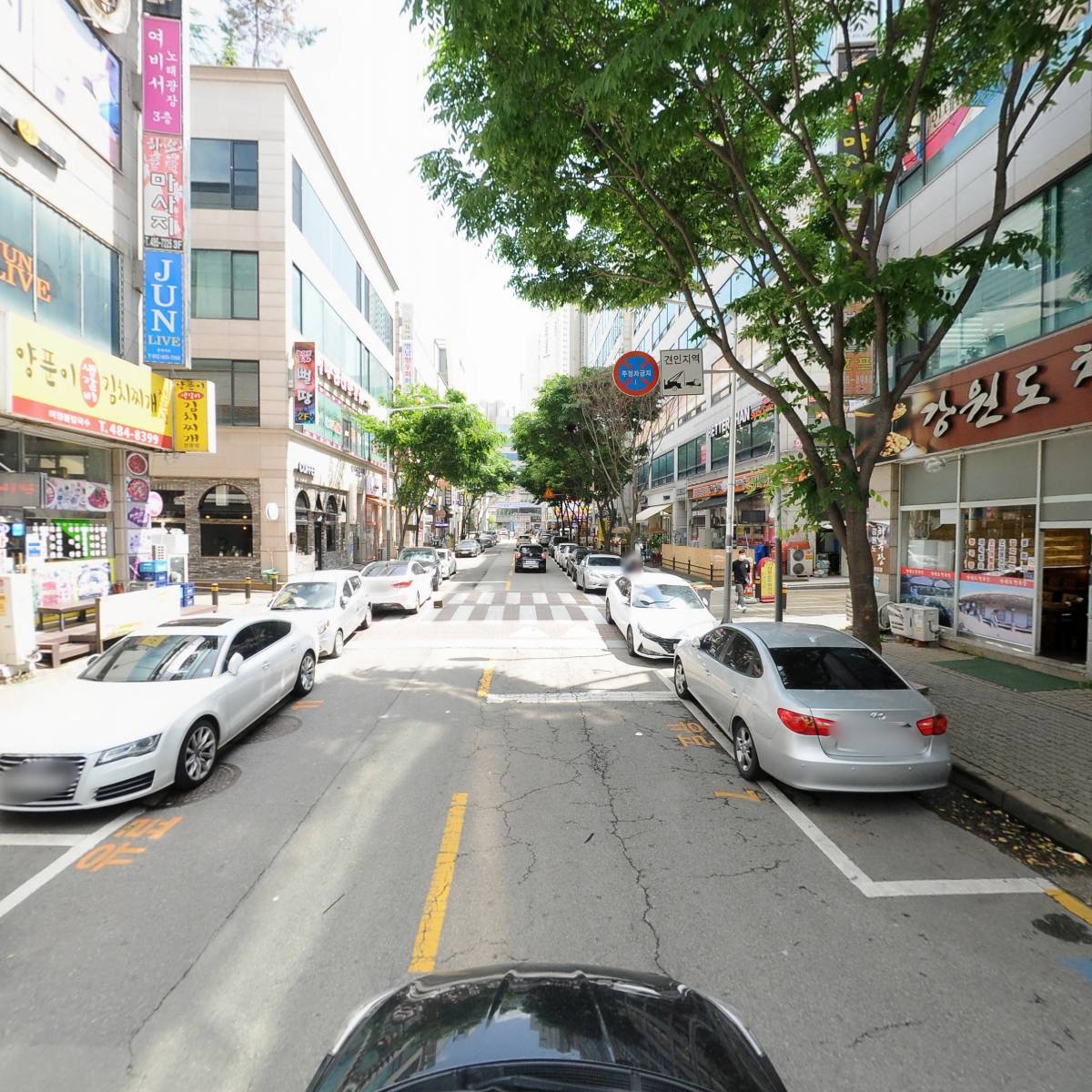 평양안마시술소_4