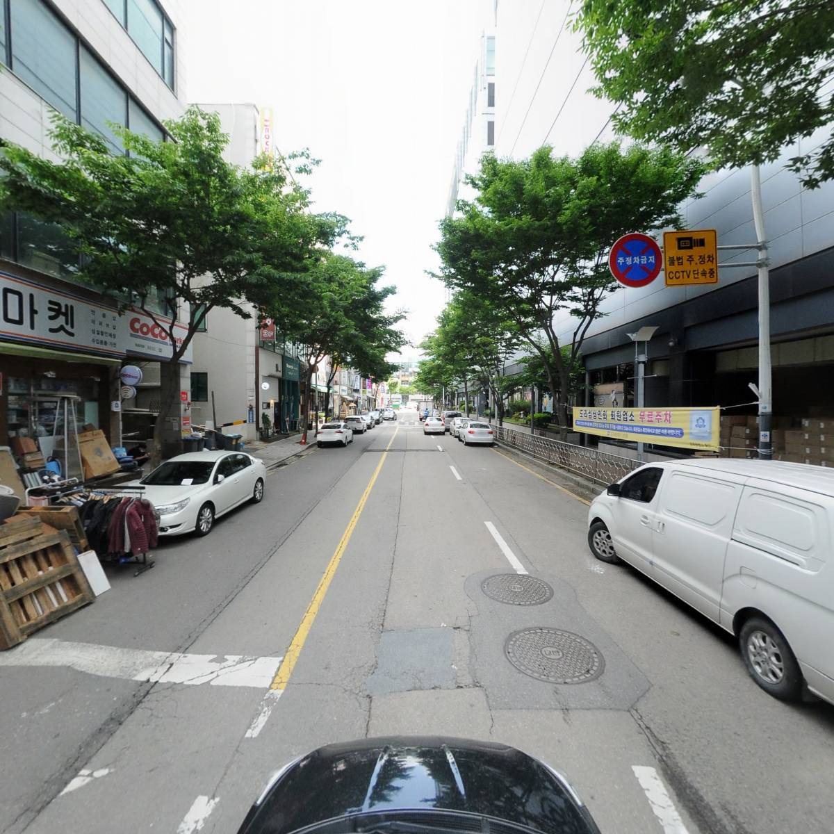 주식회사 예소라트_4