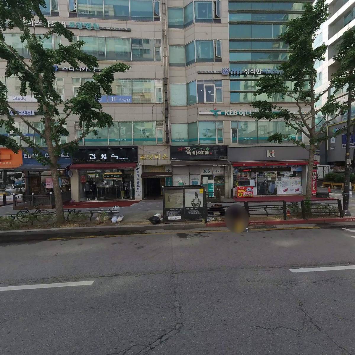 세르빌