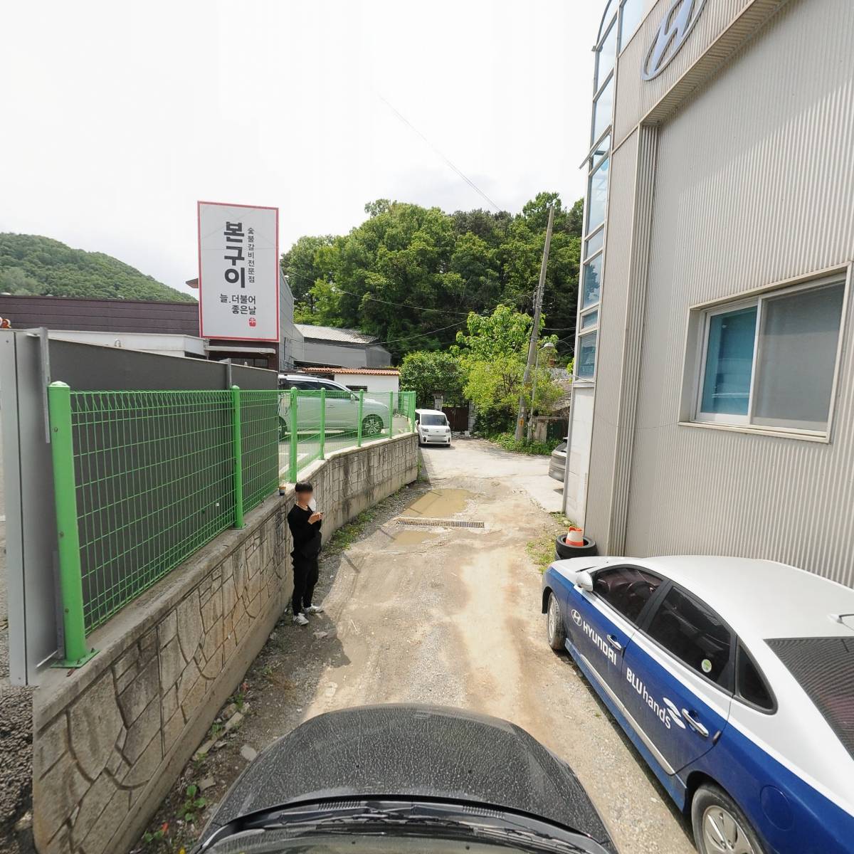 삼원전기(주)_4