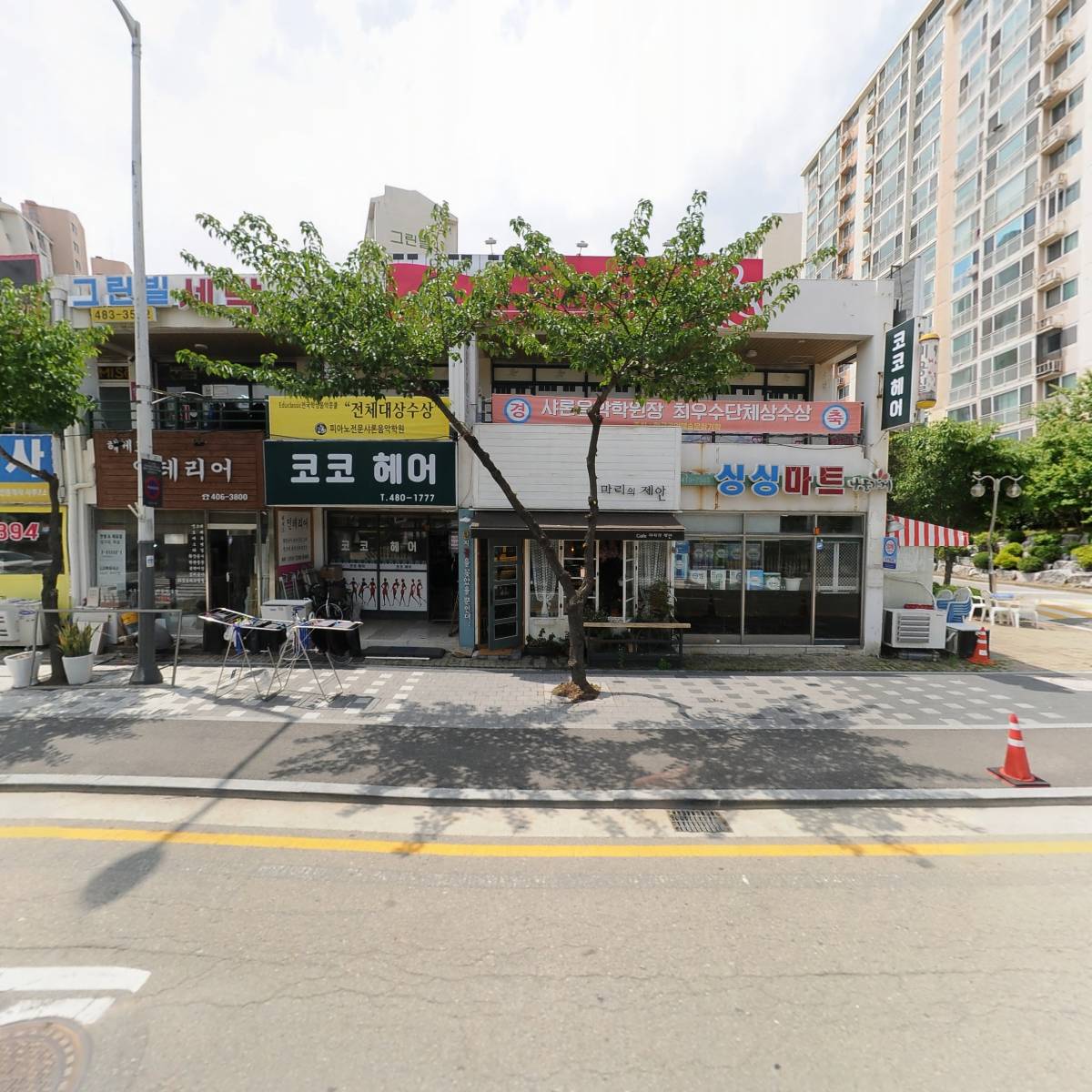 타란토