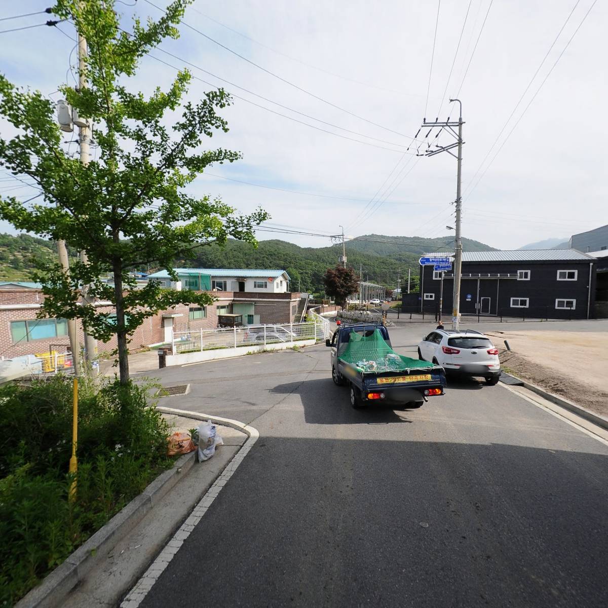 주식회사 금강종합건설_2