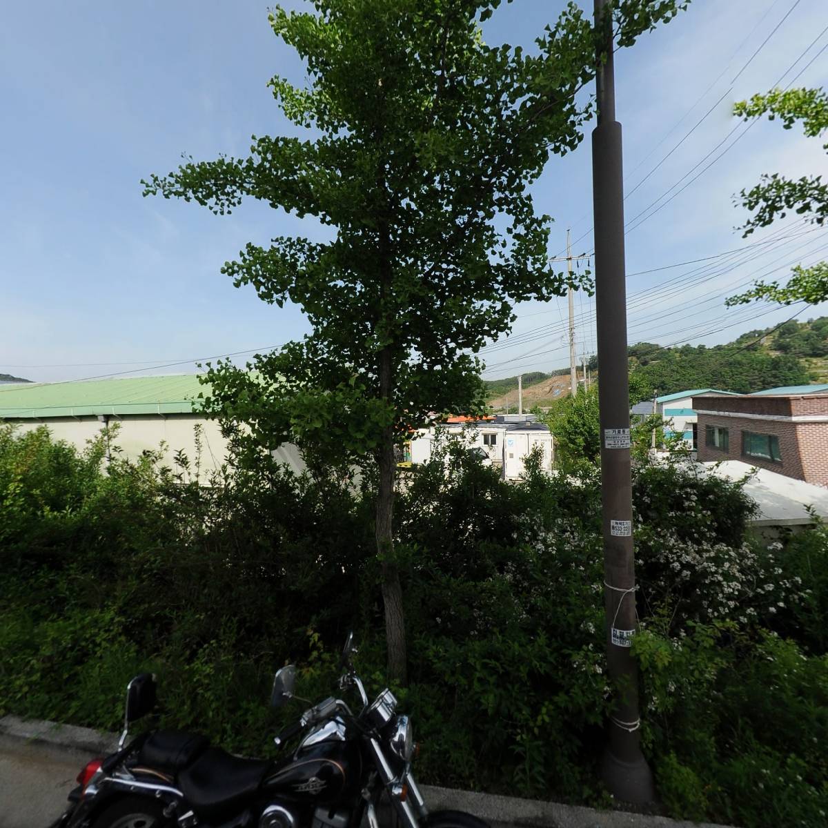 주식회사 금강종합건설