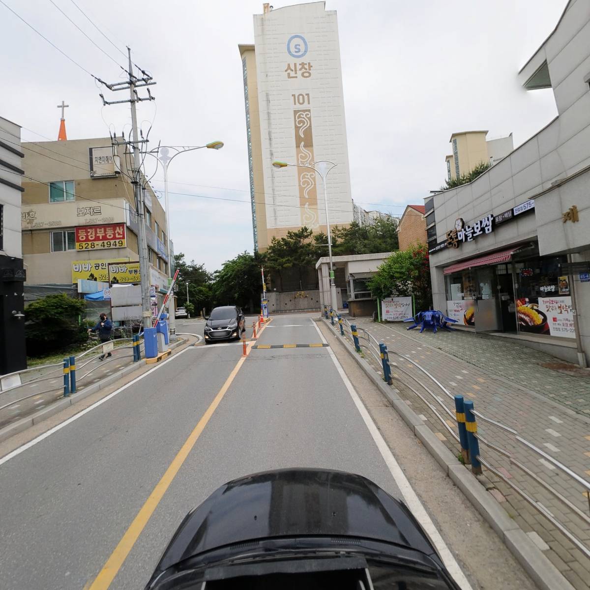 태풍정육점_4