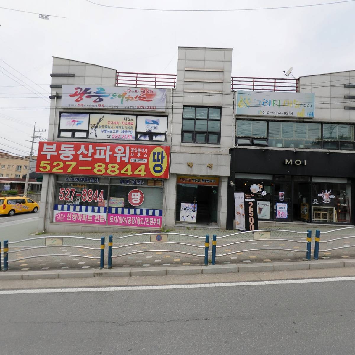 태풍정육점_3