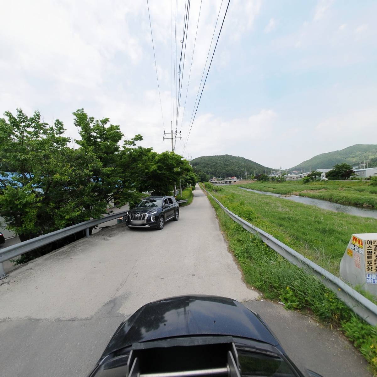 삼경부동산_4