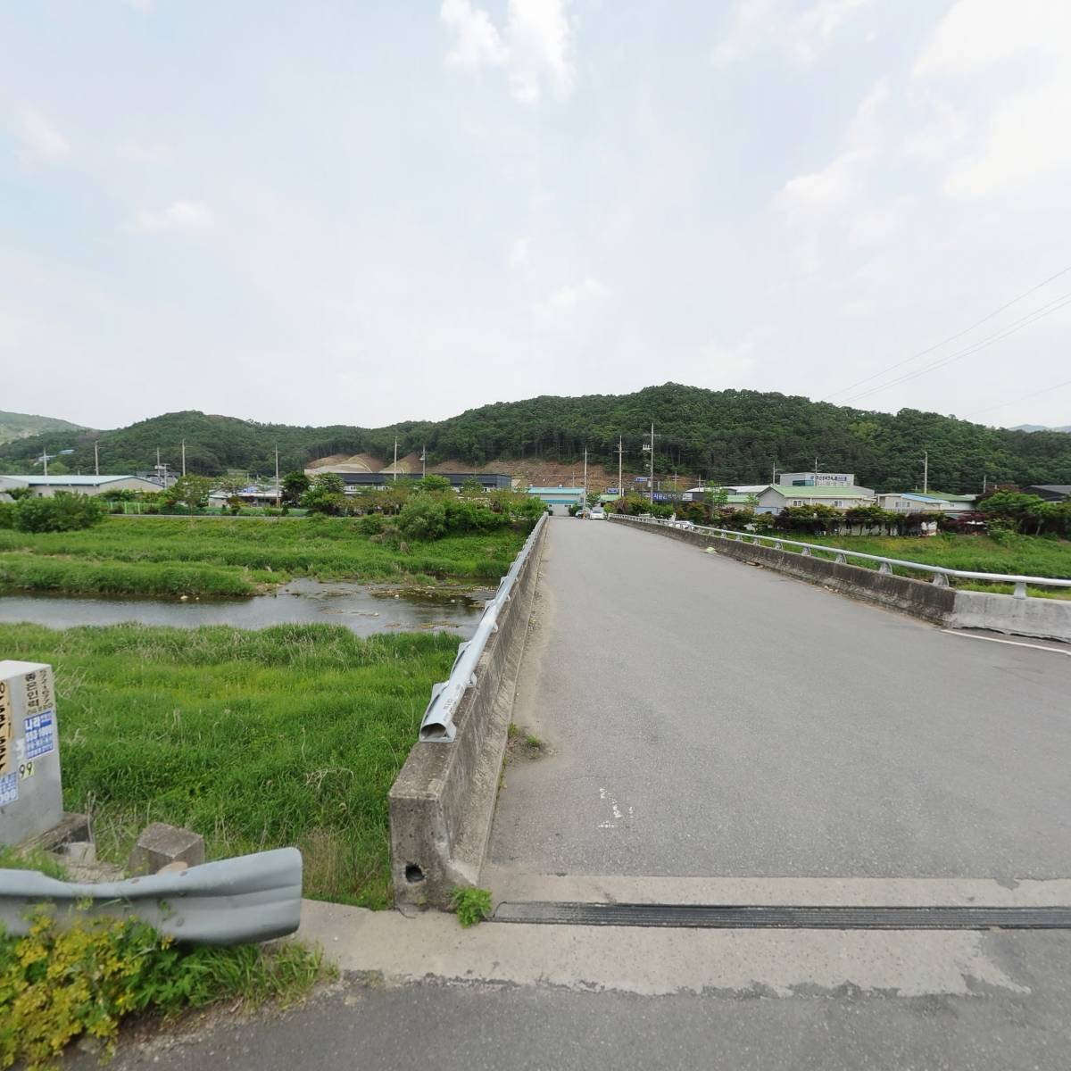삼경부동산