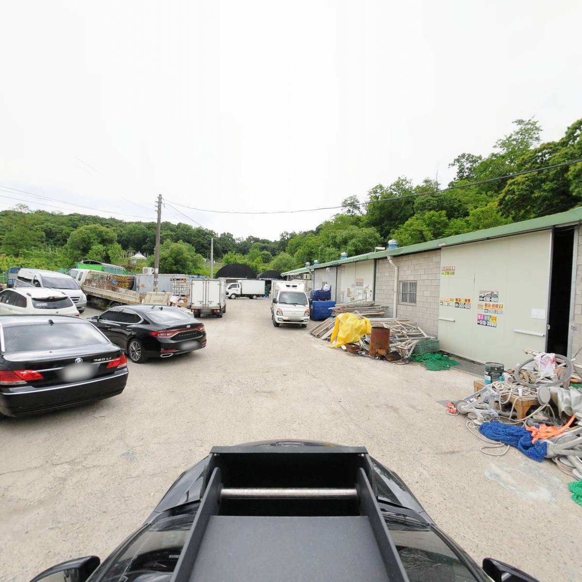 수이앤지(秀ENG)_4