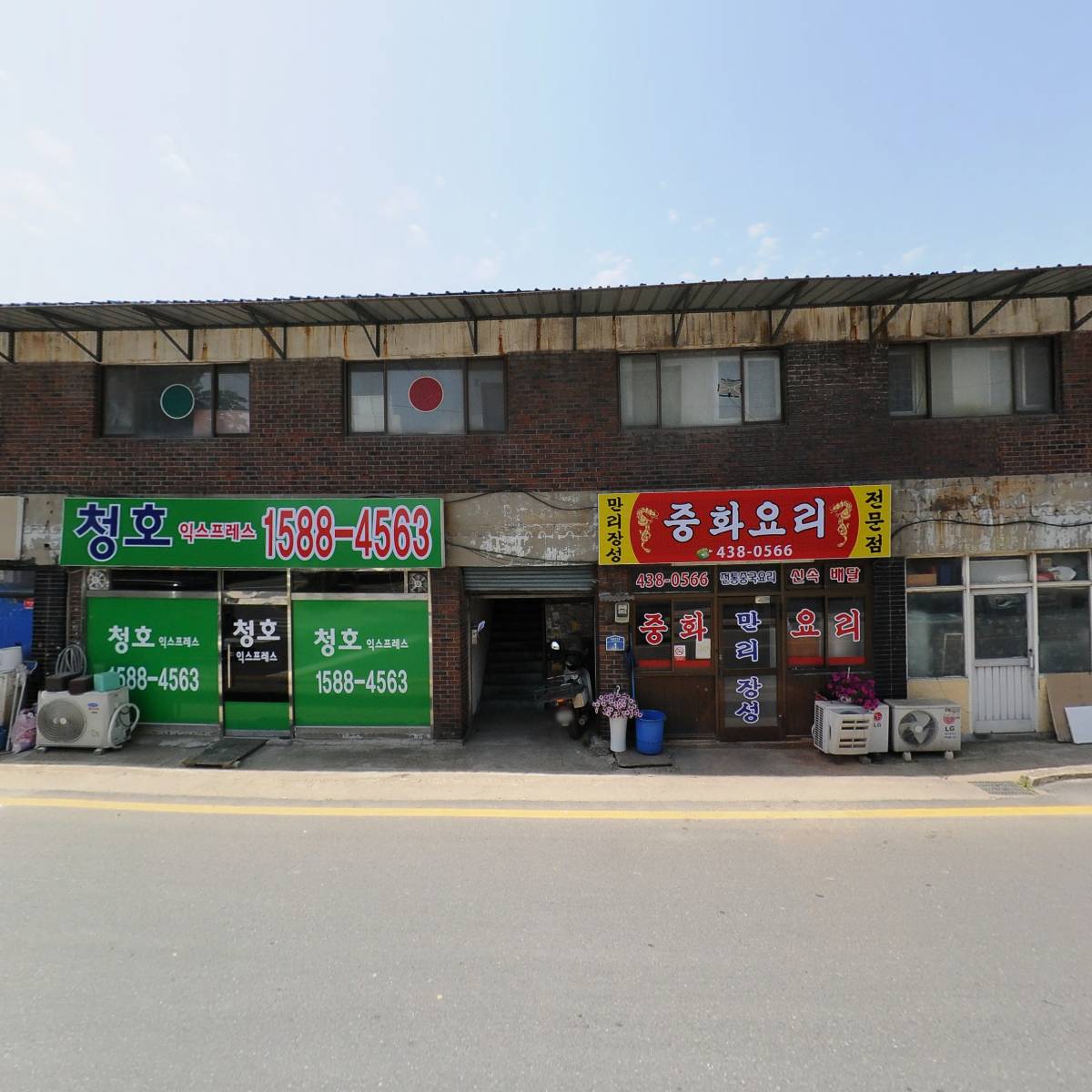 최순기_3