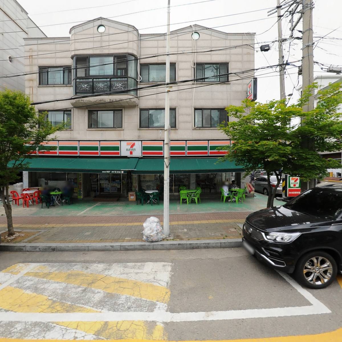 주식회사 거양토건