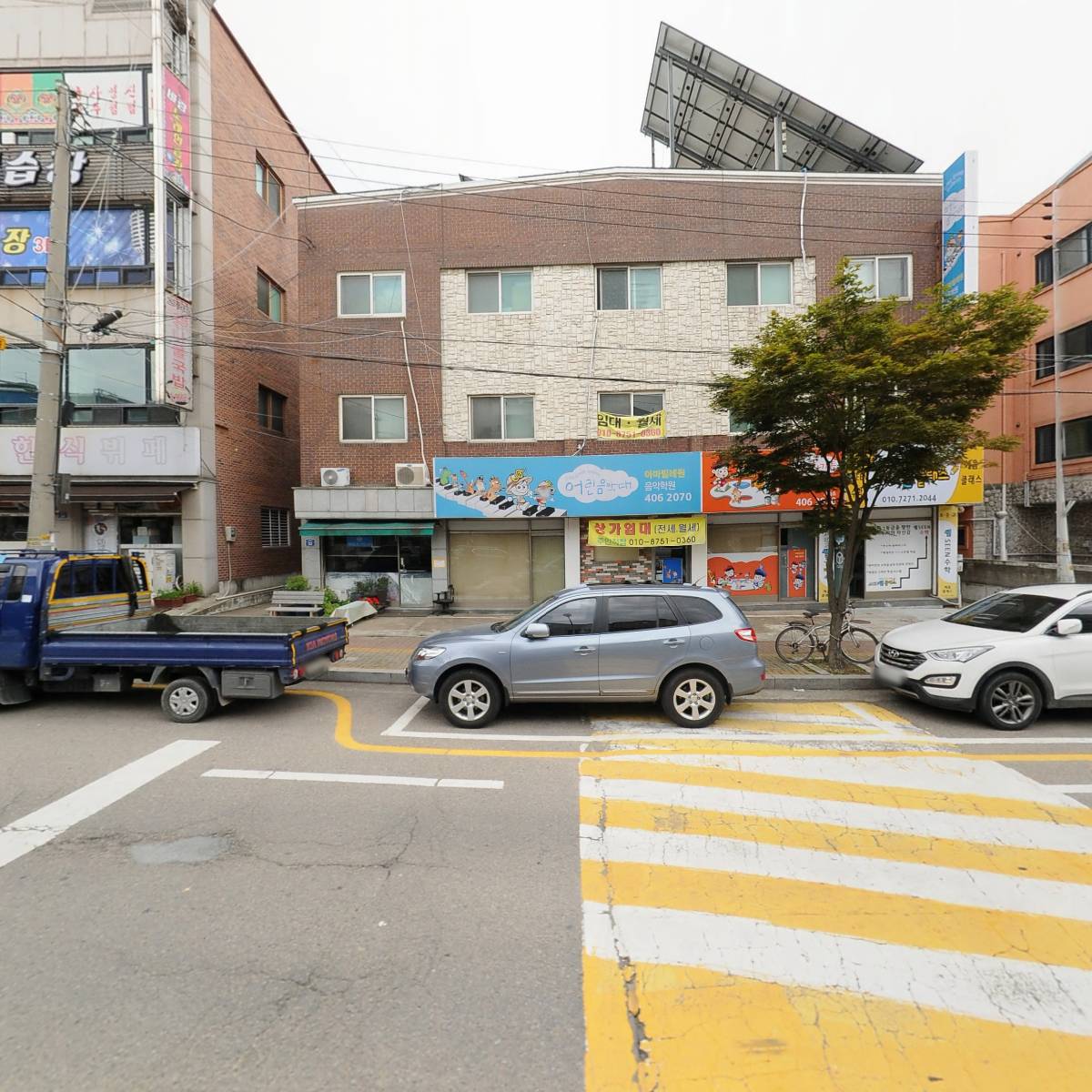 주식회사 거양토건_3