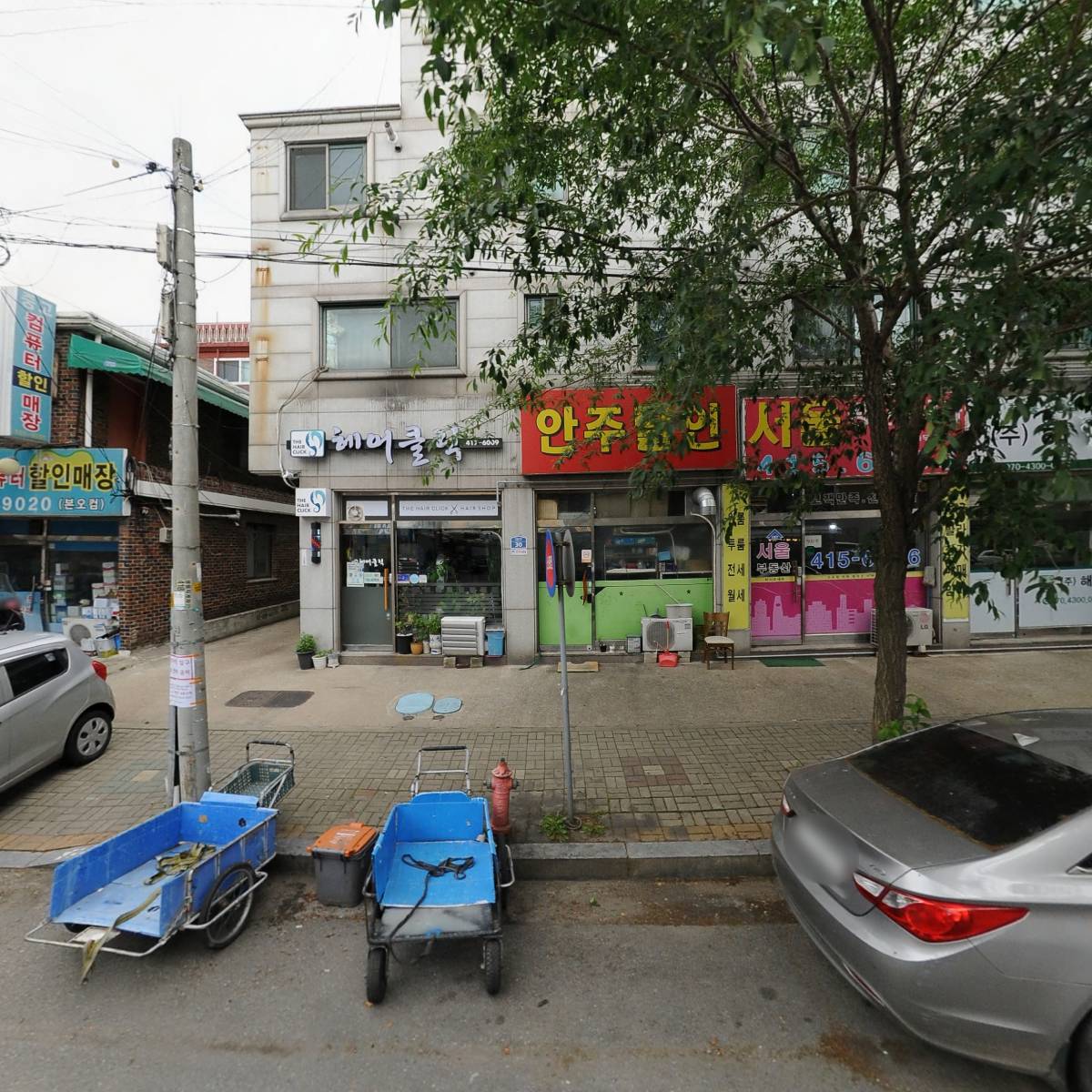 (주)해빈(HaeBin Co.,Ltd)