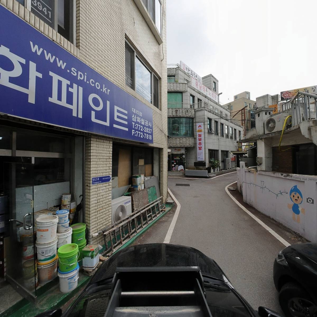 삼화칠공사_4