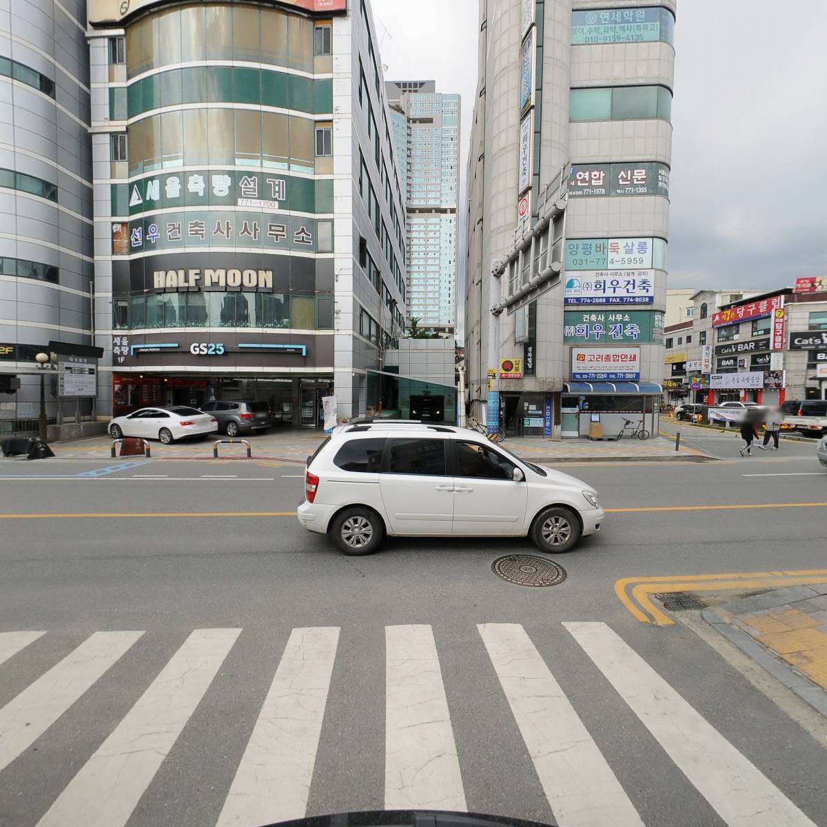 삼화칠공사_2