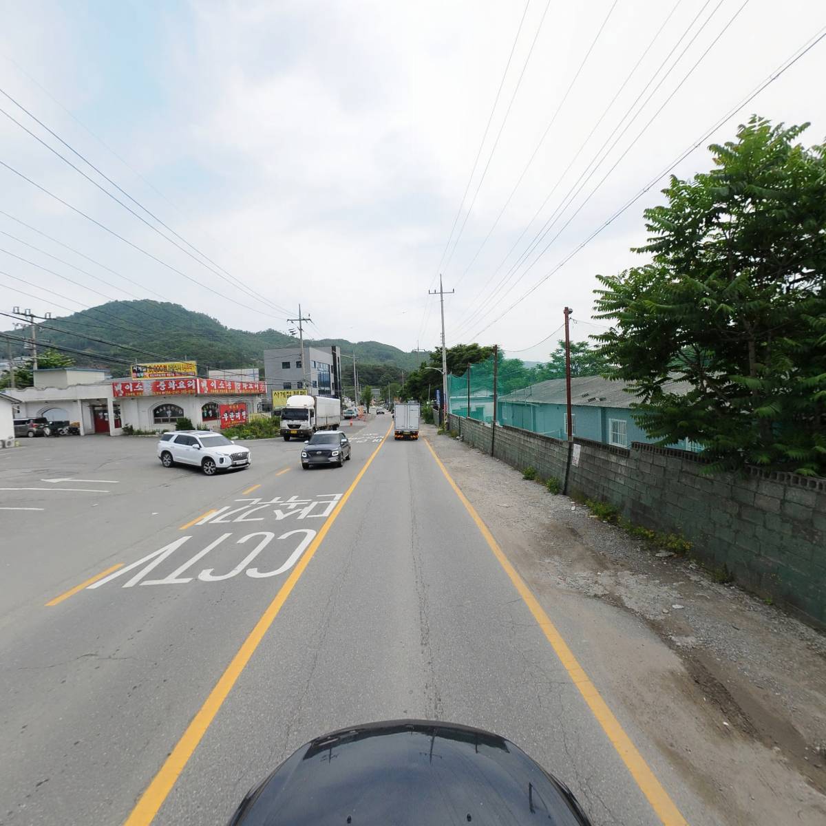 주식회사 언라이벌_4