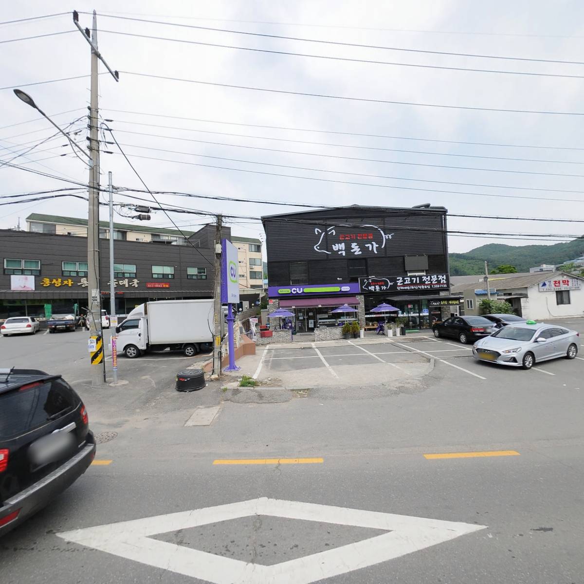 주식회사 언라이벌_3