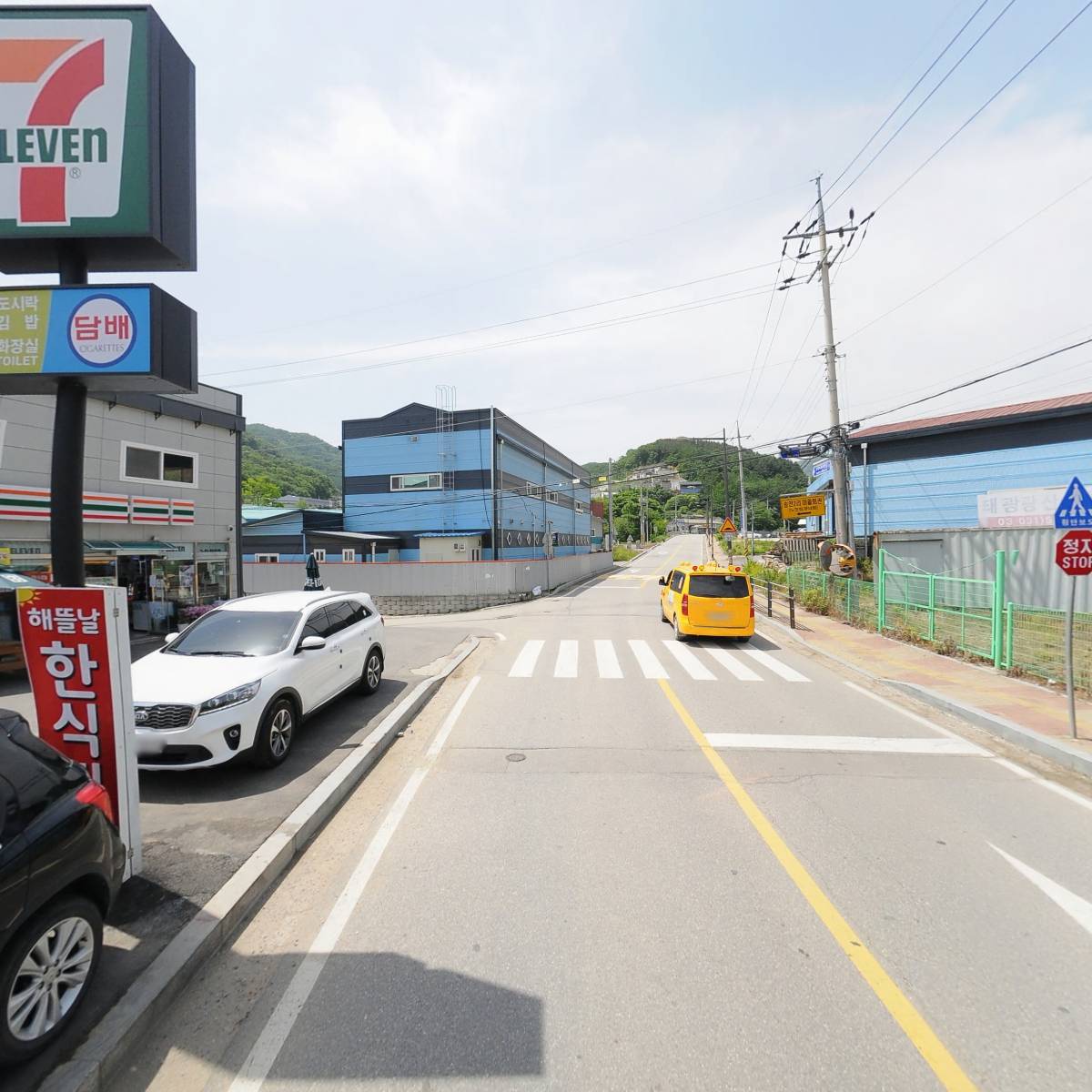 (주)경옥가_2
