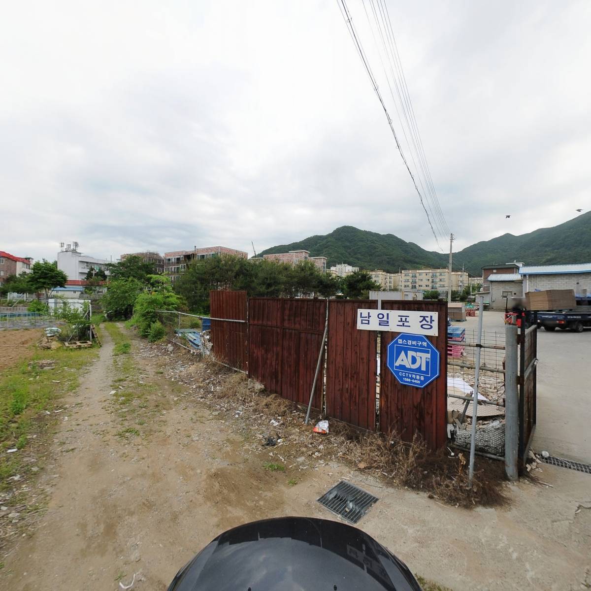 남일포장_4