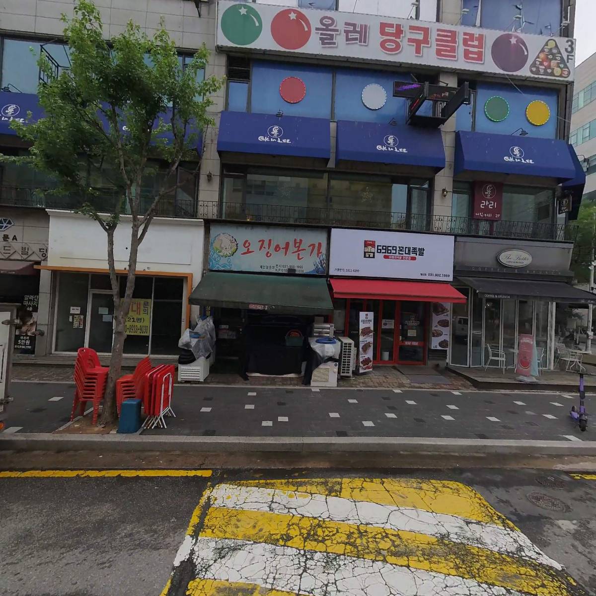 패피빌리지_3