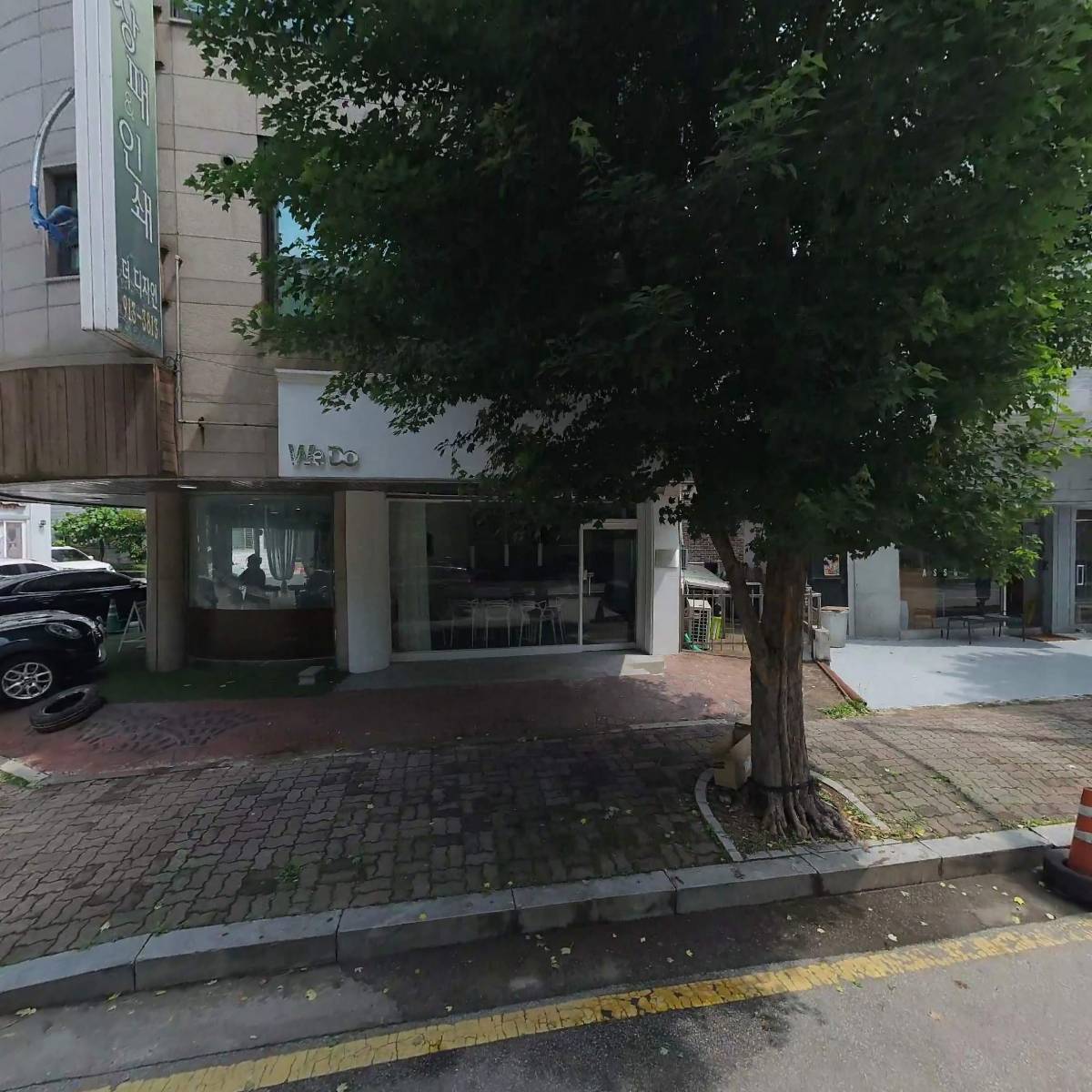 부케띠에르