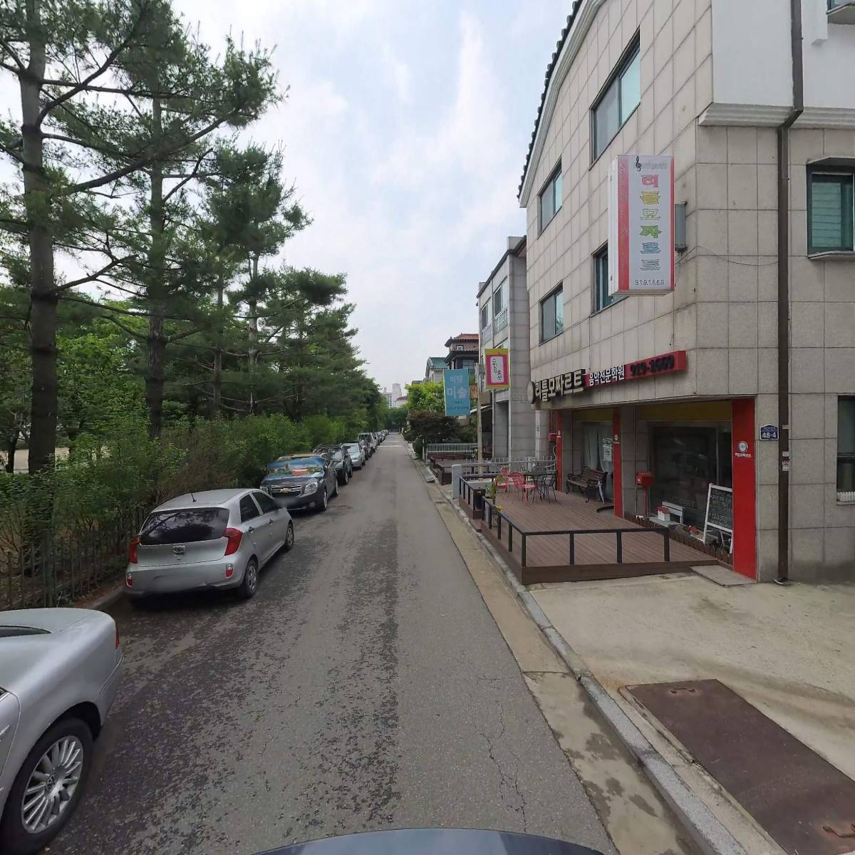 고양파주두레생협_2