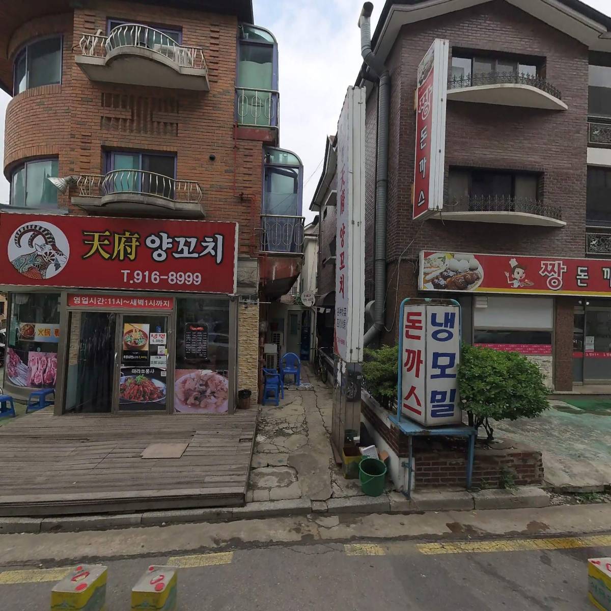 정발신성교회_3