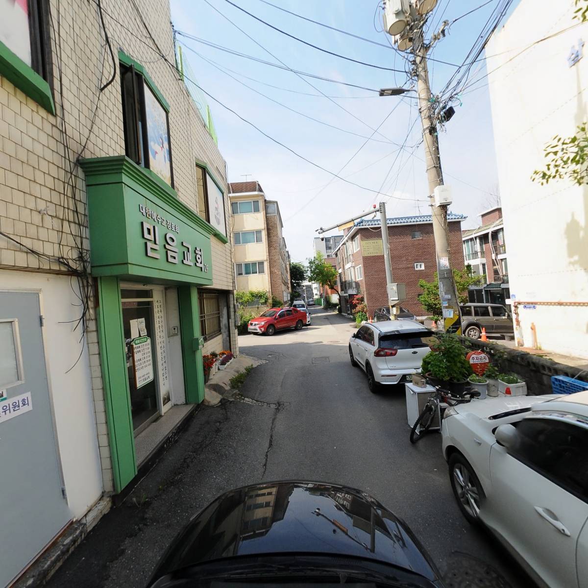 주식회사 태웅자원_4