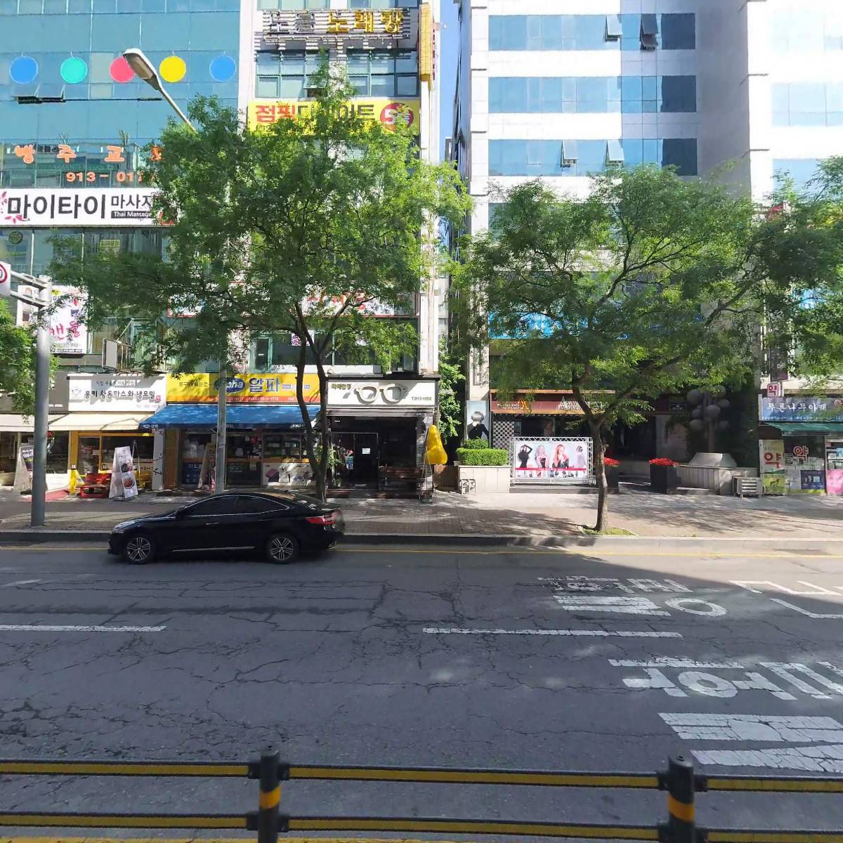 톡도시락_3