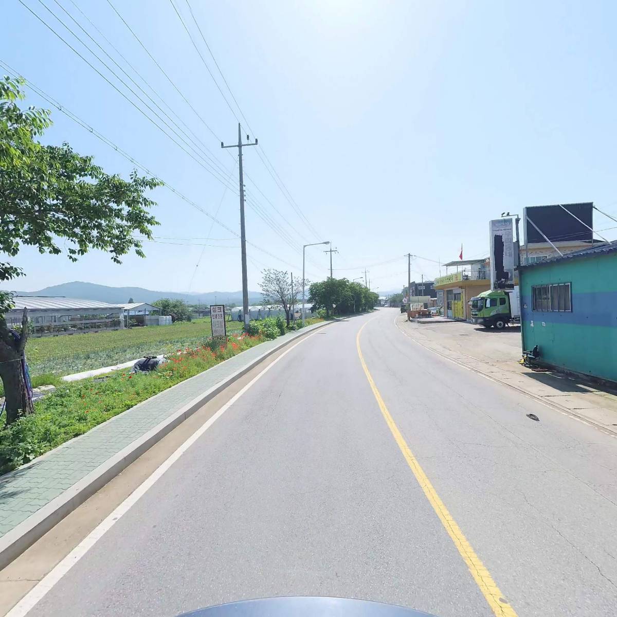 (주)신일화학_2