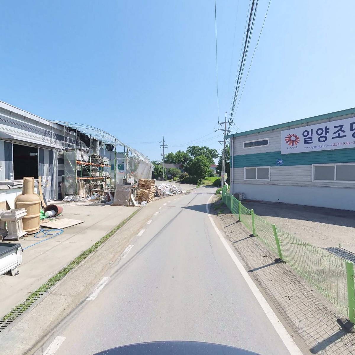 주식회사 에스지하우징_2