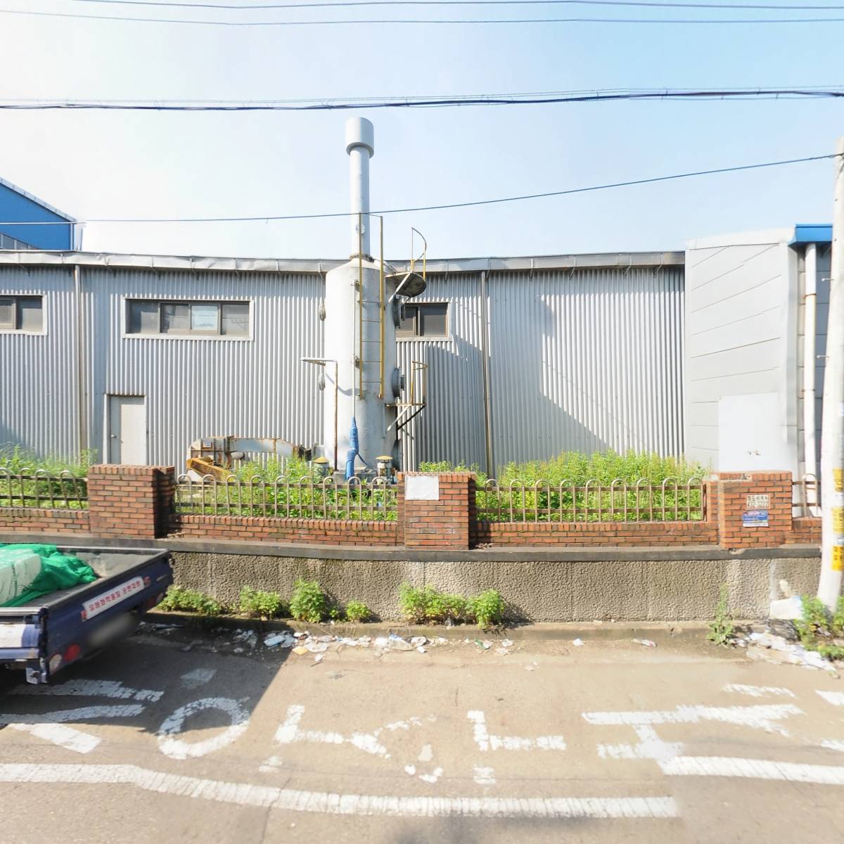 에코매니지먼트코리아홀딩스 주식회사_3