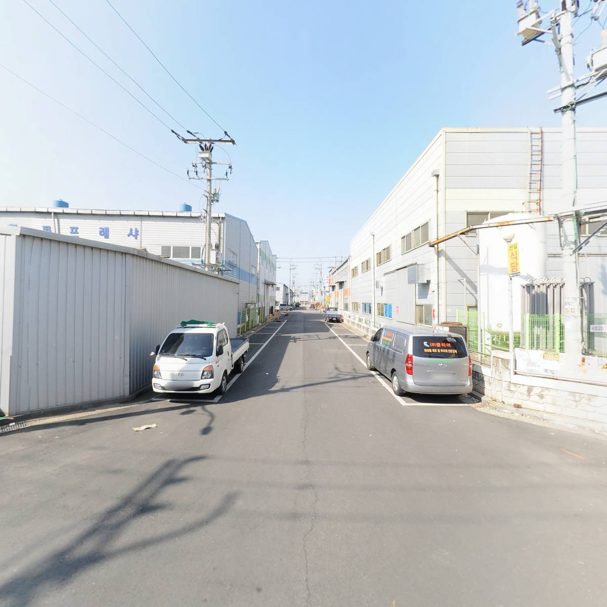 주식회사 렘스텍