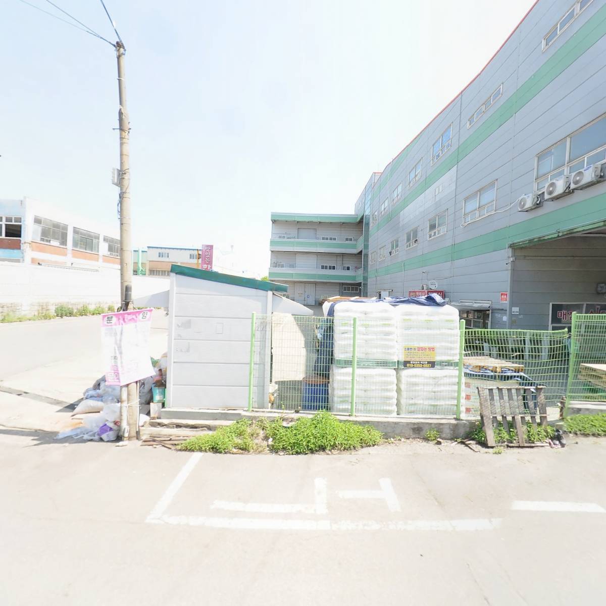 이마트24 R안산렌보파이브점_3