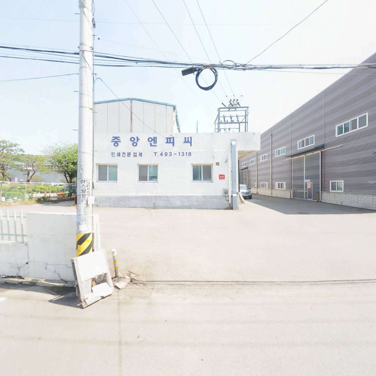 한국유씨비제약(주)_3