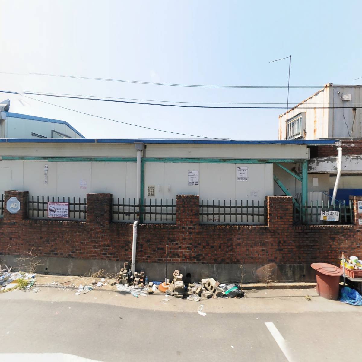 (주)에스아이씨이노베이션