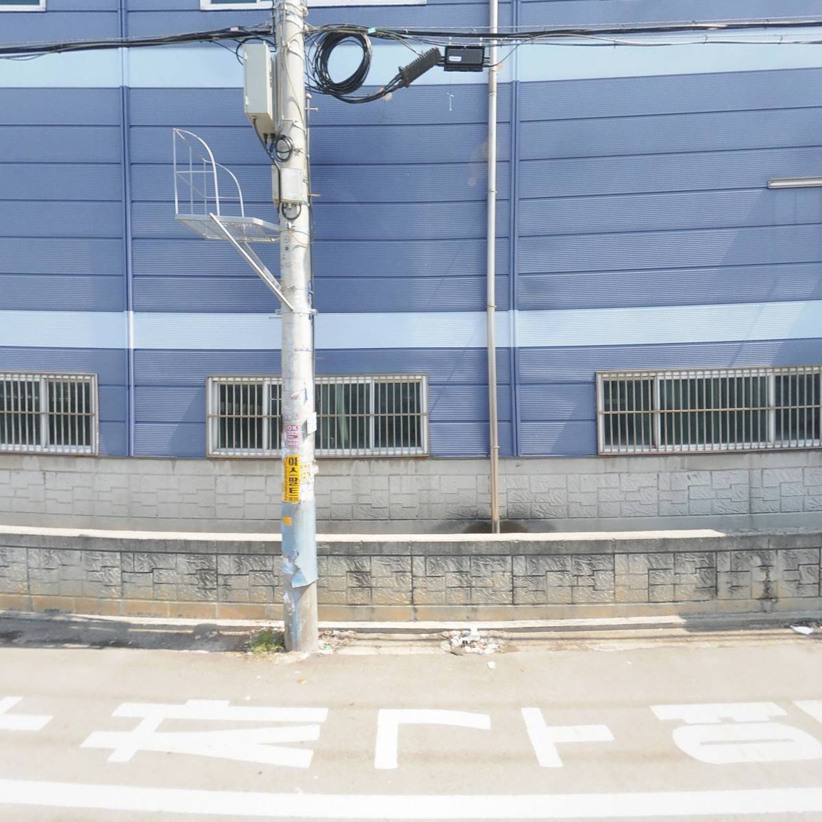 (주)에스아이씨이노베이션_3
