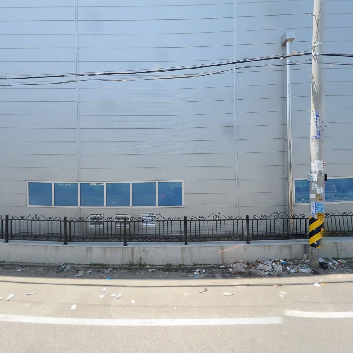 이구산업(주)_3