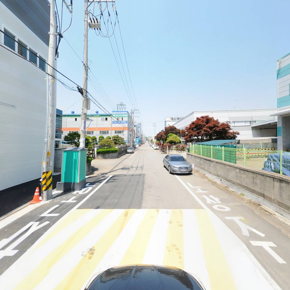 카리스마기술_4