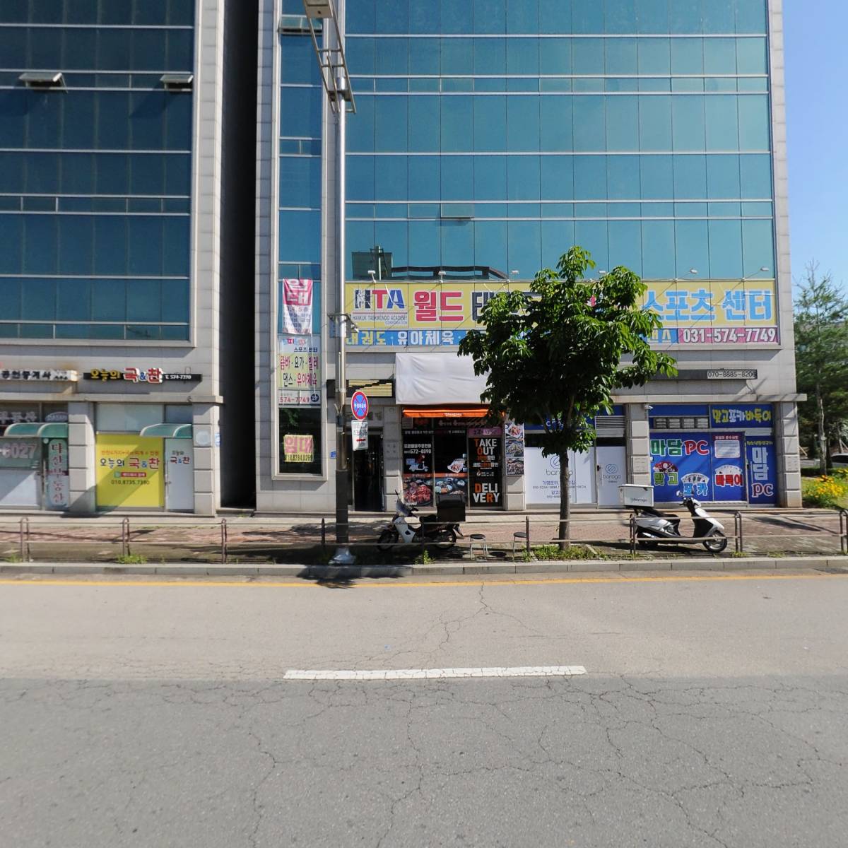 원조 뼈다귀 감자탕_3