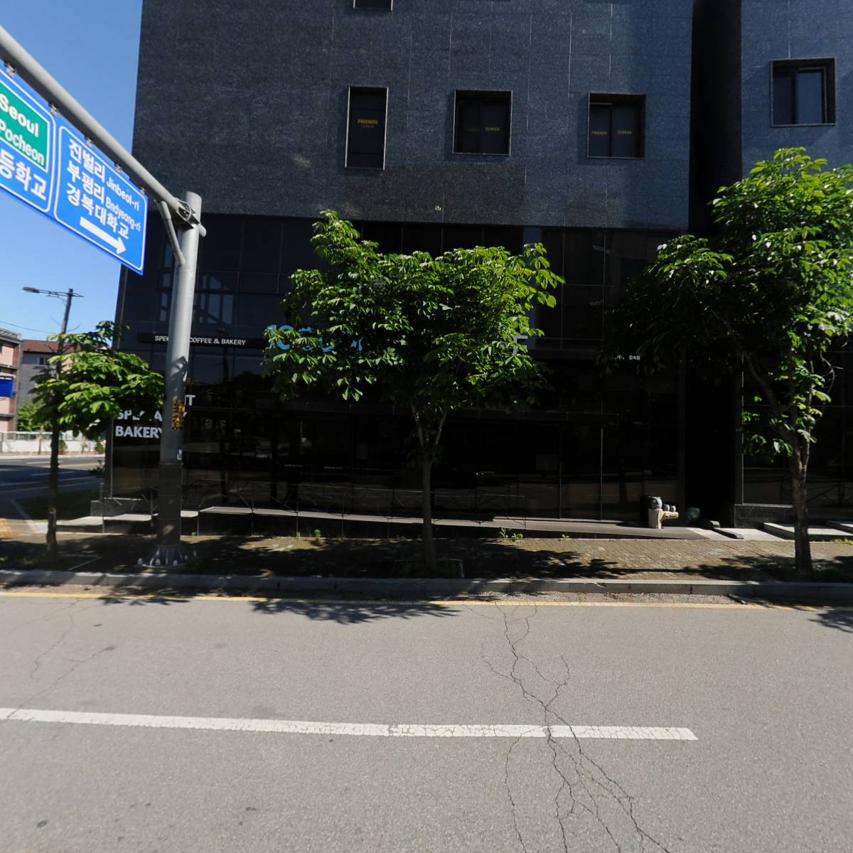 네이처하우징, 이룸건축_3