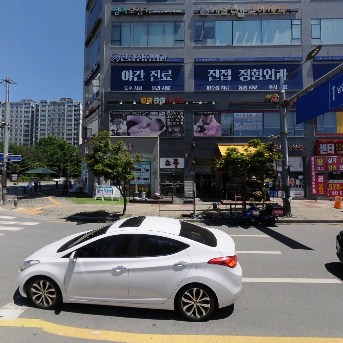 메르헨_3