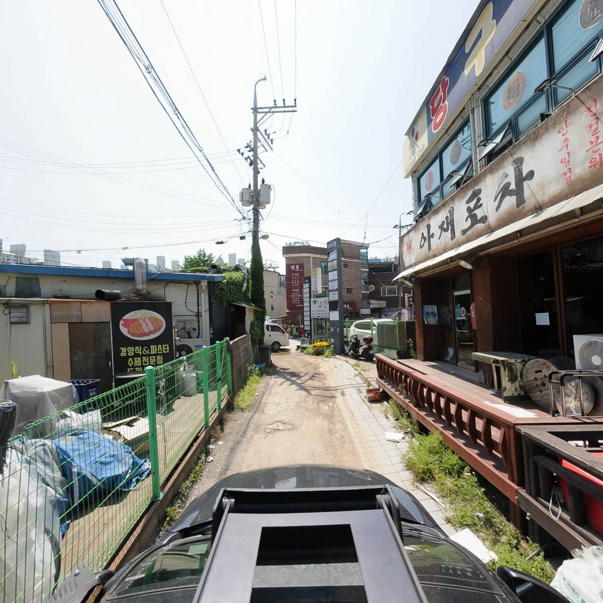 딜리버리 푸딩김밥_4