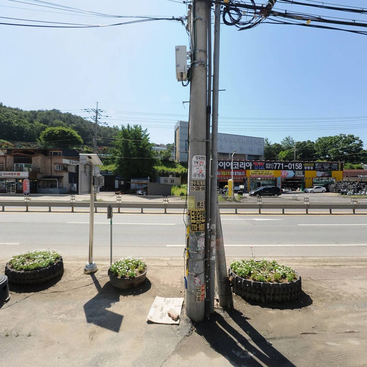 상우건설_3