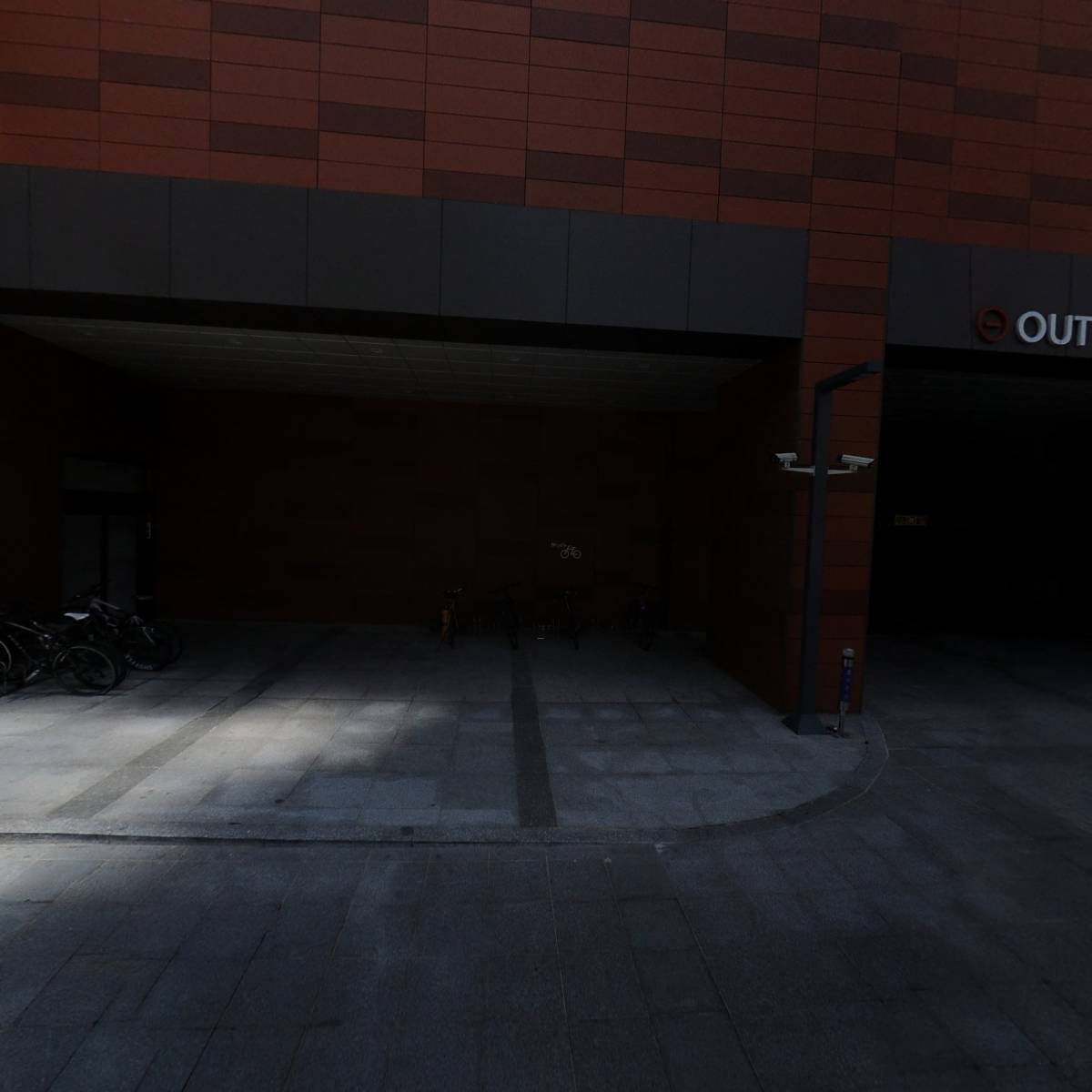 비움(B OOM)