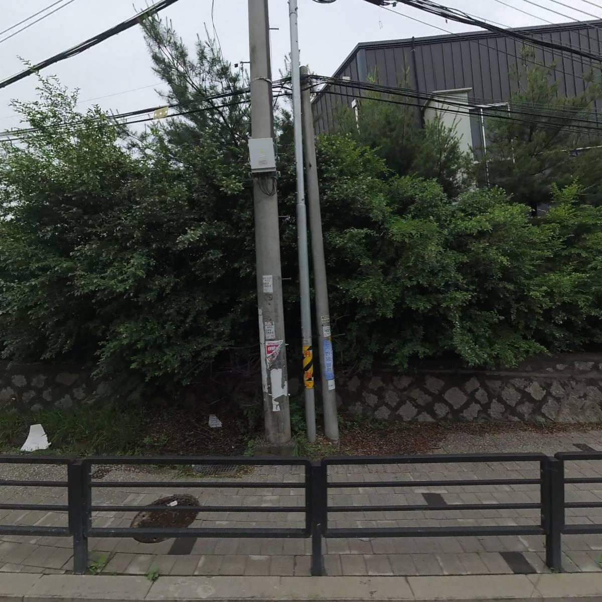 주식회사 이나키스트