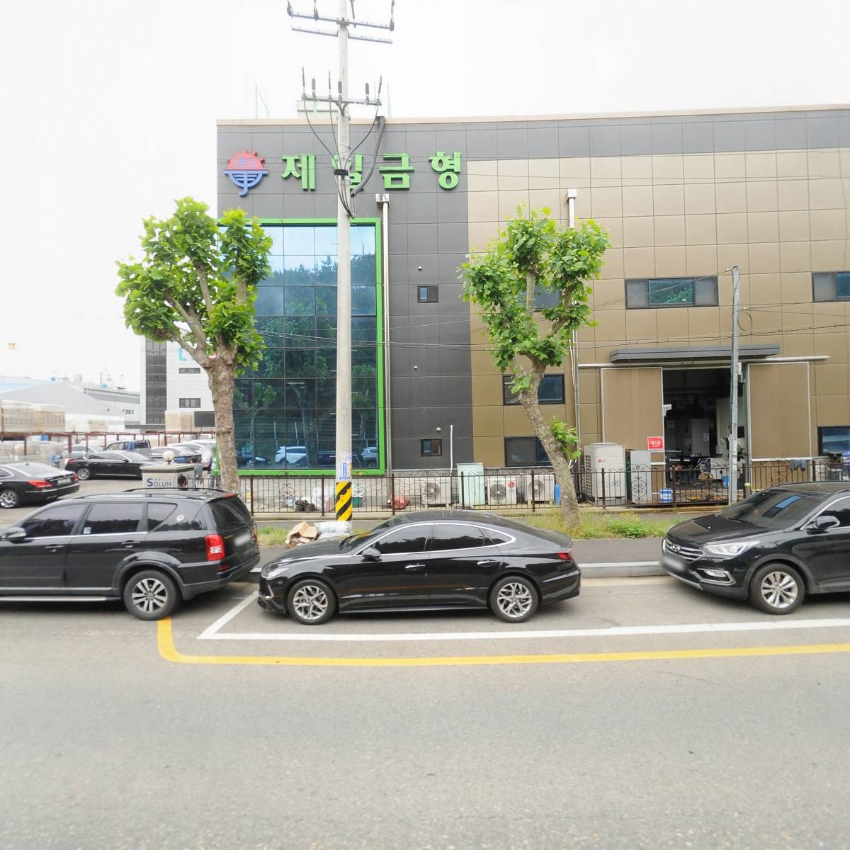 주식회사 모나밸리 (MONAVALLEY Co.,Ltd.)_3